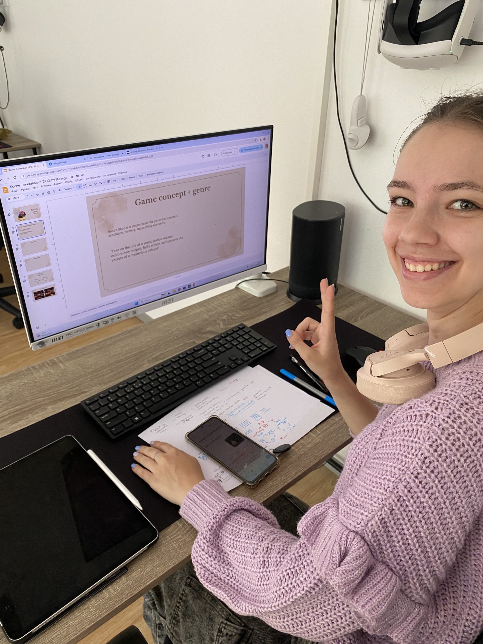 3D MODELĒŠANAS PAMATI | 4.-6.klase